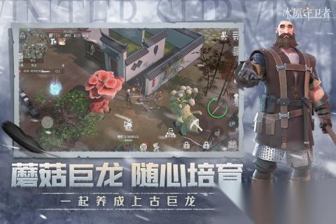 2025最火的魔幻游戏汇总 高品质的魔幻游戏盘点