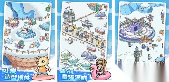 开个滑雪场游戏前五 耐玩的滑雪场游戏盘点2025
