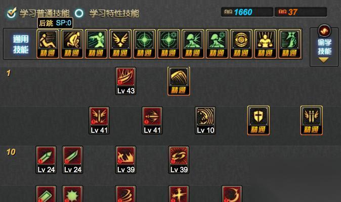 地下城与勇士新手入门指南是什么 有什么基本操作