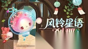 蛋仔派对s27赛季何时开启