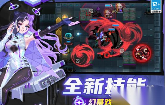 2025热门单机游戏有哪些 高人气单机手机手游下载排名