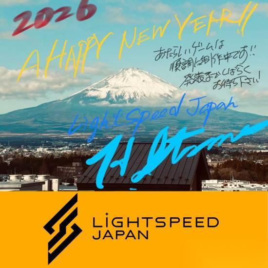 伊津野英昭加盟光子日本，新作正在开发中