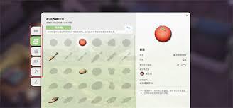 inzoi海岛假期怎么获取种子