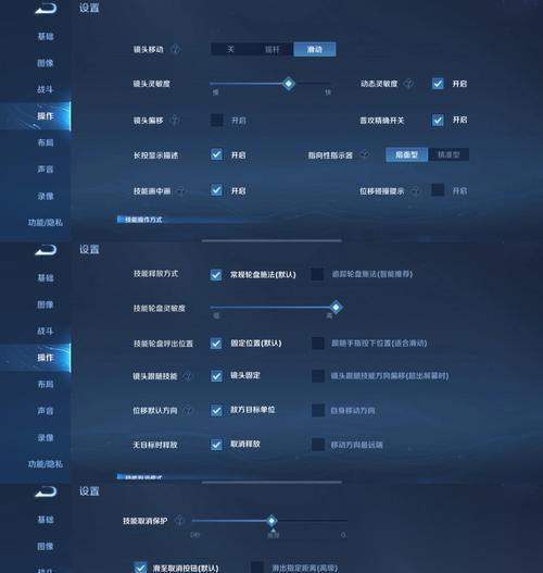 嚁在王者荣耀中怎么玩 有什么技巧