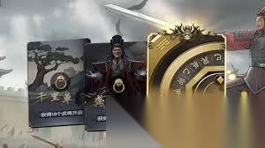 名将杀武侯讲武怎么通关