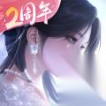 浮生忆玲珑开服福利全解析