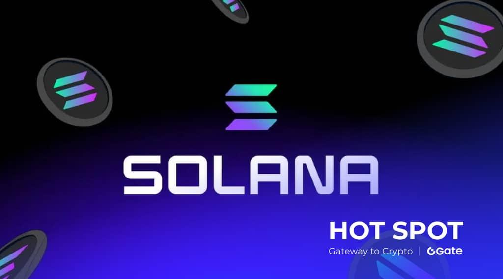Solana 2025 年应用收入飙升 46% 达 23.9 亿美元，多项指标创新高