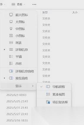 洛奇英雄传反抗命运A卡闪退问题终极解决指南 告别卡退，畅享游戏