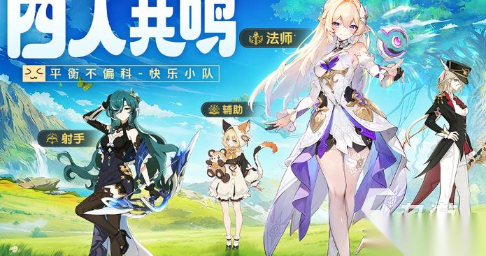 流行的mmorpg游戏汇总 耐玩的mmorpg游戏下载2026