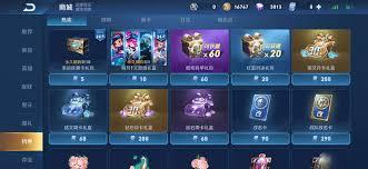 QID改名卡价格多少钱