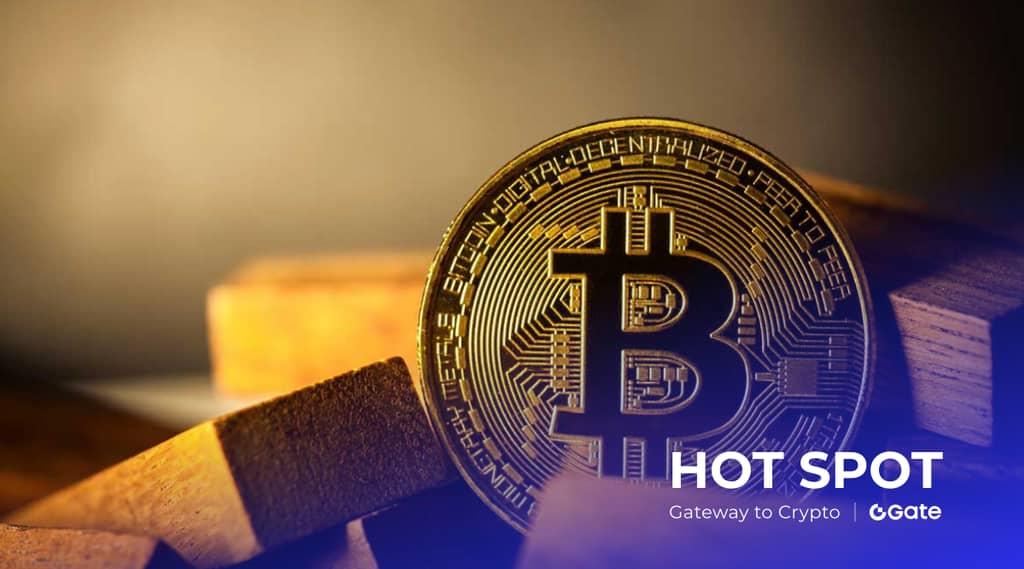 Bitcoin 立于十字路口：重夺 $93,500 成关键，行情显示 BTC 蓄势待发