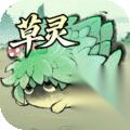 最强祖师 魔苜蓿法宝炼化推理 核心策略解析