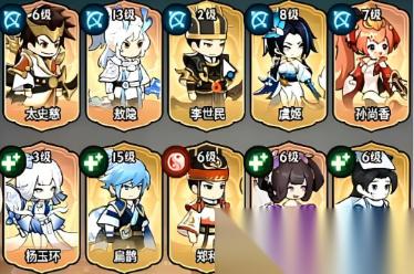 灵画师弓兵队回复流武魂搭配指南