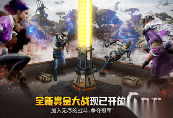 吃鸡手游哪些值得下载2026 优质的吃鸡手游大全