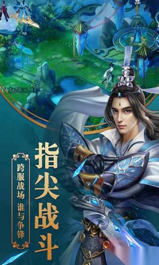 创世封神资质怎么提升 创世封神资质系统玩法详解