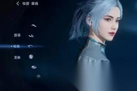 星球重启怎么修改性别