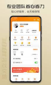 如何在7881交易游戏
