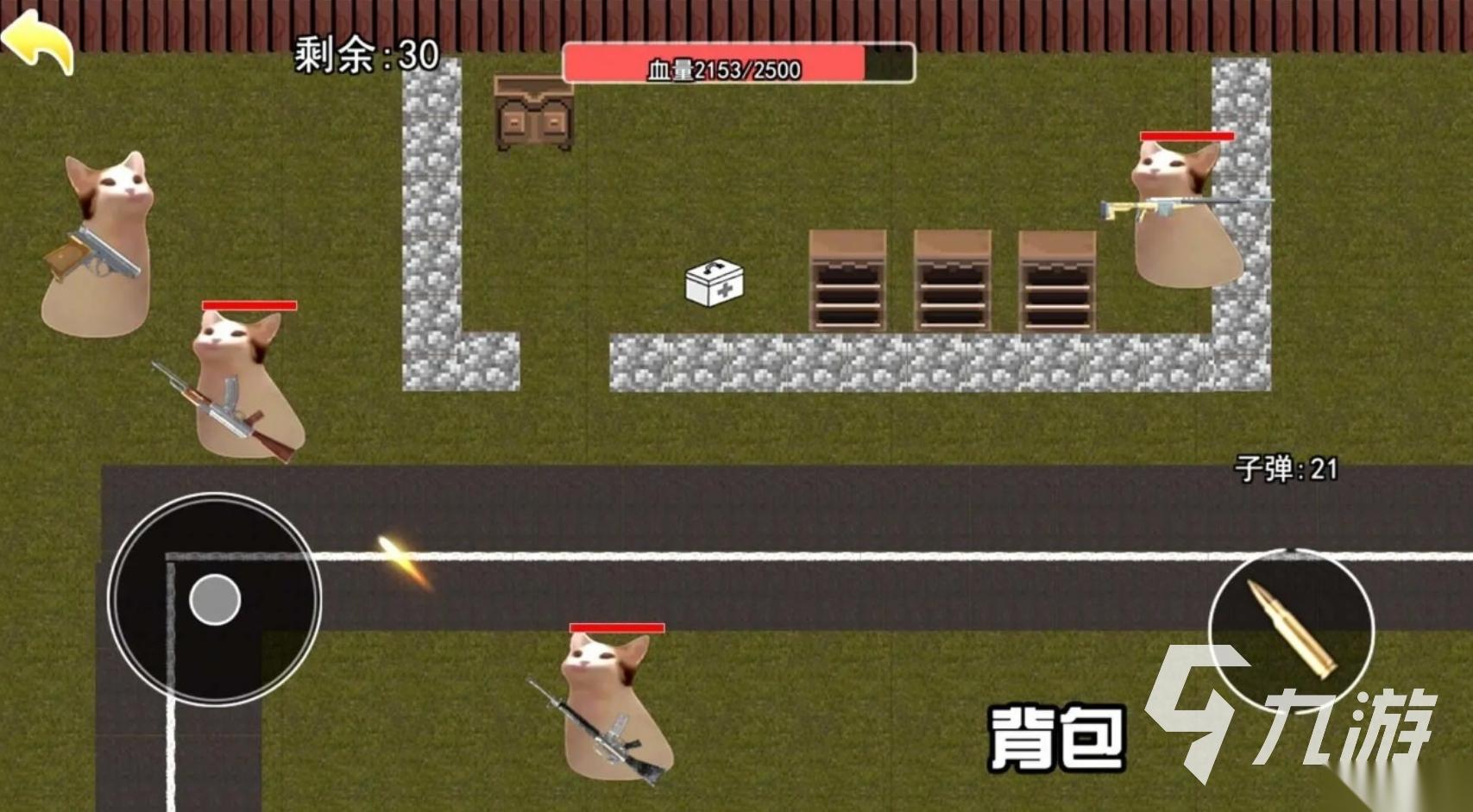 地铁逃生游戏下载2026 好玩的地铁逃生手游推荐