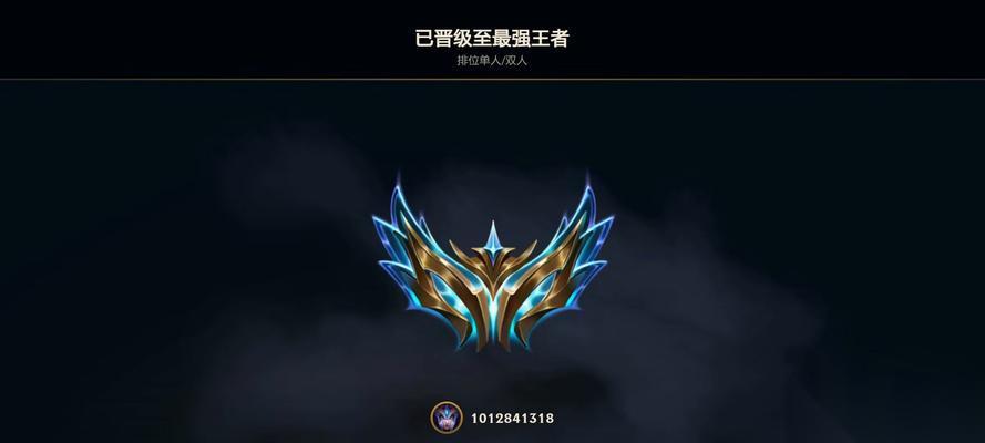 大师段位在英雄联盟中相当于王者吗