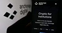 Anchorage Digital计划在2027年潜在IPO之前筹集至多4亿美元资金。