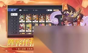 一起当勇士怎么获取福利攻略