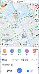 百度地图搜不到目的地怎么解决