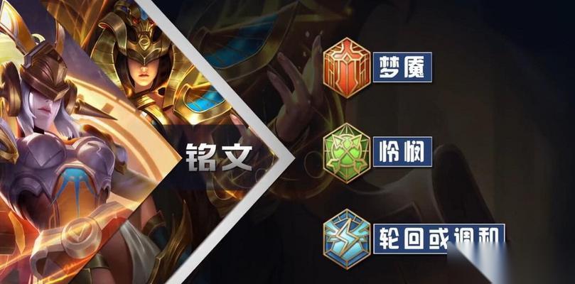 王者荣耀唐人号怎么快速练成 有什么技巧