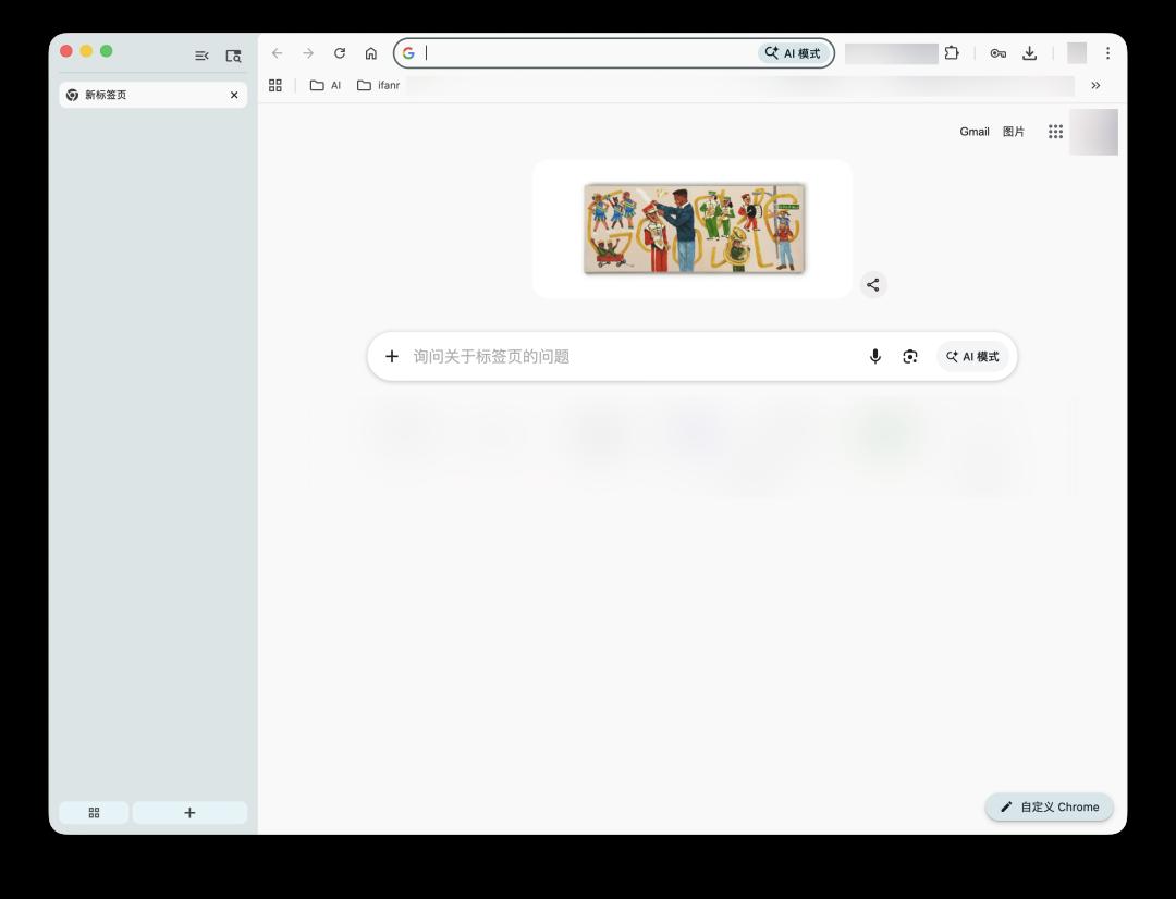 寒武纪登顶中国AI企业50强/销量连续四年下滑，保时捷中国总裁回应/4999元起，荣耀Magic8 Pro Air正式发布