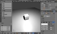 blender怎么改灯光强度