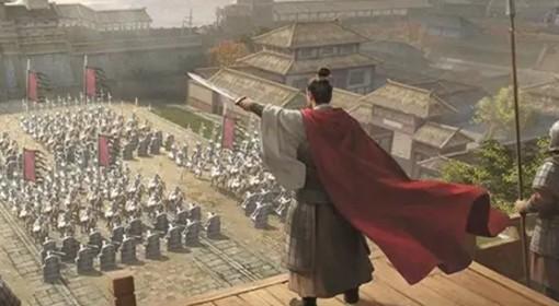 三国志战略版 汉焰长明剧本介绍