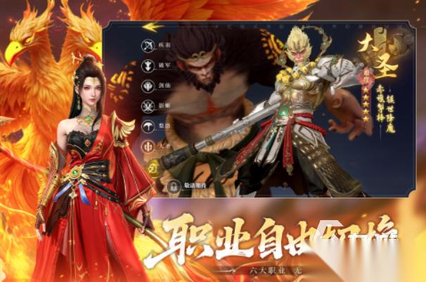 大家都在玩的游戏有哪些 高人气的游戏分享2026