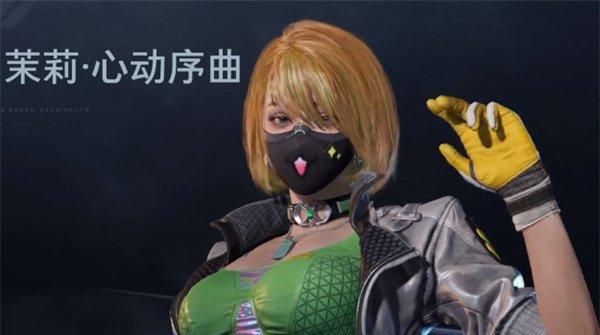 逆战未来装扮怎么获得 装扮获取攻略