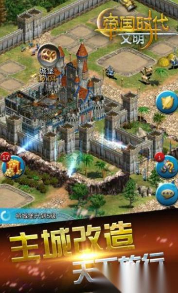 愉快的模拟朝代的游戏合集2026 高质量的模拟朝代的游戏大全