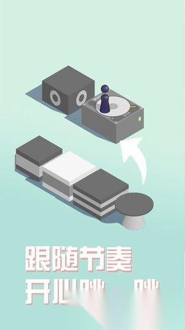 2026趣味跳一跳的游戏有哪些 五大热门的跳一跳游戏推荐