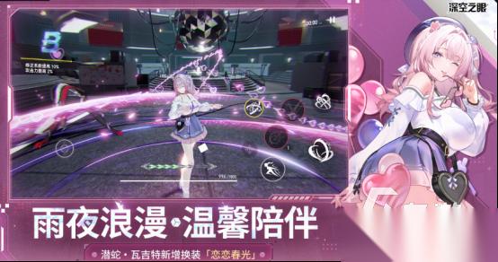 耐玩的3d游戏有哪些 2026火爆的3d游戏排行榜