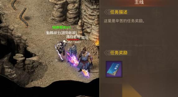 王城英雄 冲榜攻略