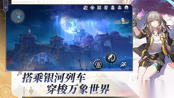 和原神类似的游戏有哪些 2026和原神差不多的游戏大盘点