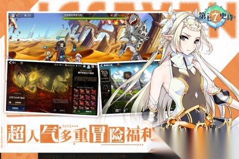 有没有和阴阳师类似的手游盘点 2026优秀的和阴阳师类似的手游下载