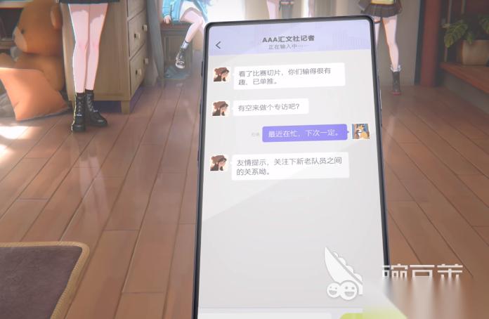 虚环下载链接分享 虚环手机游戏安卓下载链接