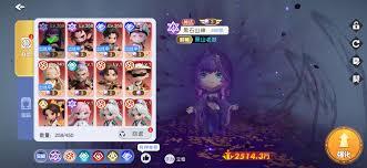 元气唤灵师怎么玩
