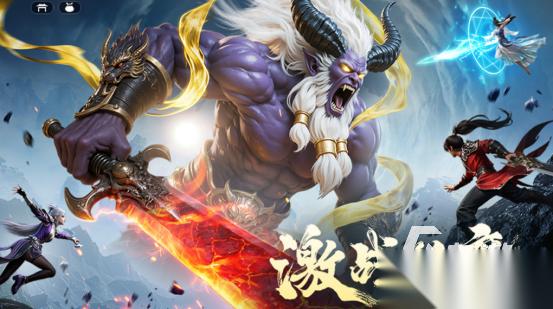 16g内存能玩什么游戏 2026流行的游戏下载推荐
