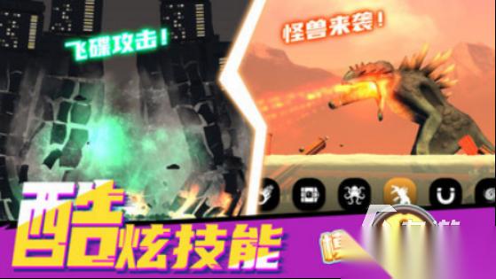 大型科幻单机单机游戏有哪些 2026高人气的单机科幻手游推荐
