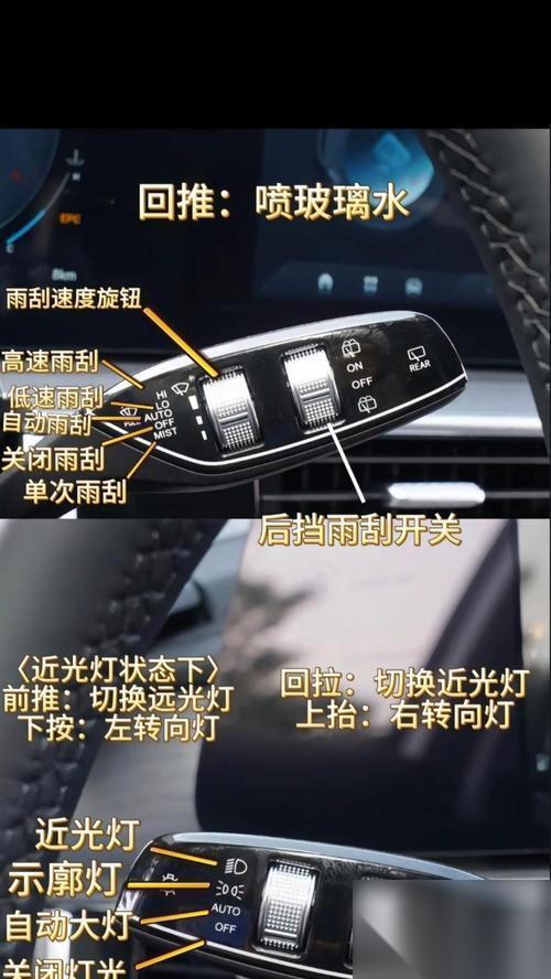 穿越火线辅助功能开启步骤是什么