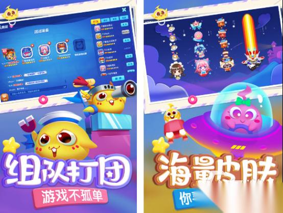 贪吃蛇小游戏有哪些 2026有趣的贪吃蛇游戏下载推荐
