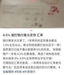 银行长期不动账户是什么意思