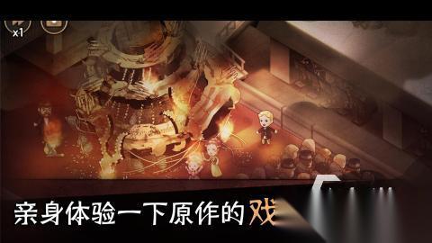 耐玩的剧情向游戏有哪些 高人气的剧情向游戏推荐2026