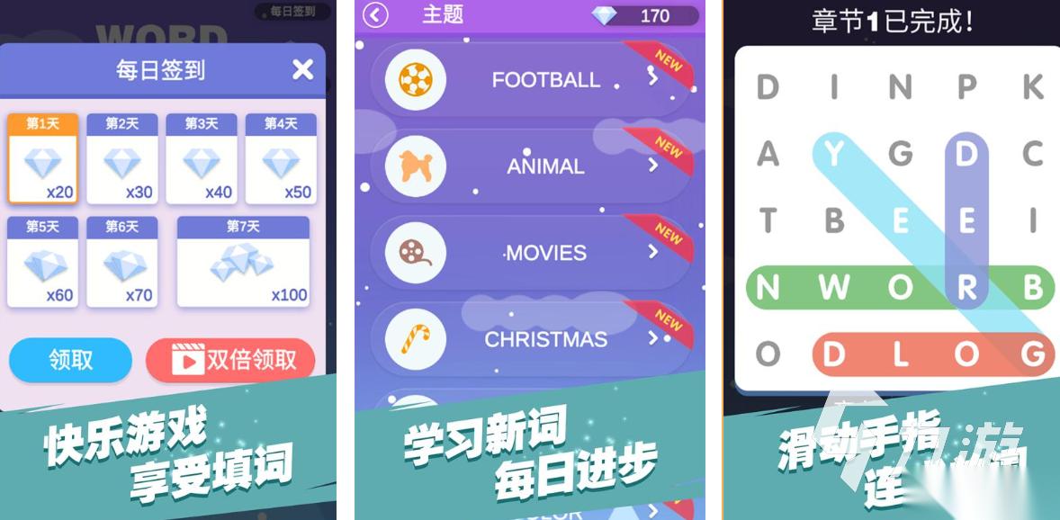 有趣的poki小游戏大全盘点 高人气的休闲游戏有哪些2026