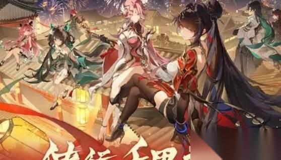 王者荣耀不知昭君怎么获取