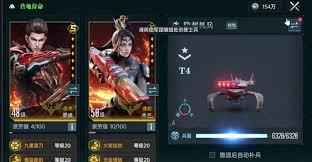 群星纪元罗峰强度如何