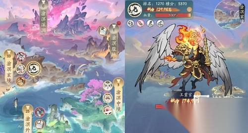 寻道大千沧溟妖域玩法攻略